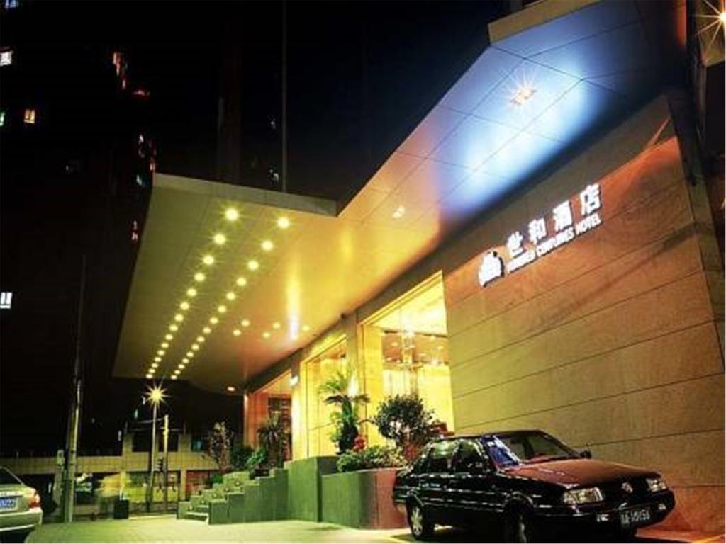 ハンドレッド センチュリーズ ホテル 上海市 エクステリア 写真