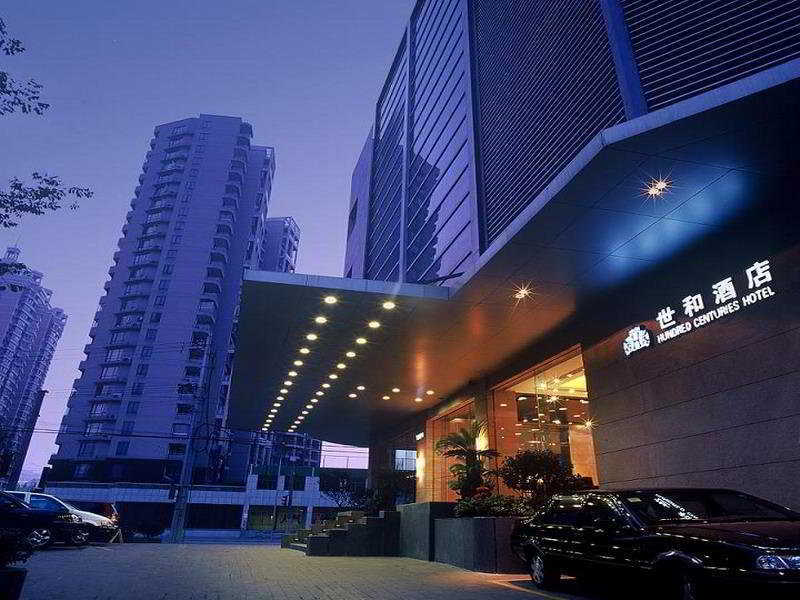 ハンドレッド センチュリーズ ホテル 上海市 エクステリア 写真